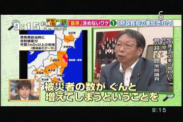【正論】有識者「米が高いから備蓄米吐き出せ?　有事の時にどうするの?」